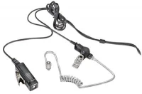 Two Wire Surveillance Kit for Harris MA/Com 700P / P7100 / P7130 P7150 / P7170 / P5100 / P5130 / P5150 - Image 3